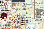 【朗報】例のお絵描きサイト、学マスのアートが凄すぎると、話題にwww