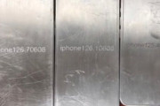 iPhone 12/12 Proの金型とCAD流出　最高だったSE風デザインになるぞ