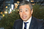 J2相模原、高木琢也氏の新監督就任を発表「残留という目的を一緒に目指していく」（関連まとめ）