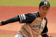 【悲報】日ハム斎藤佑樹、右肘靱帯断裂していた