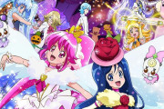 【プリキュア】映画のラブリー可愛すぎるだろ！！！！！