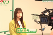 「量産型リコ」第1話の特別メイキング動画が良すぎる！！！【乃木坂46】