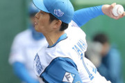 【日本ハム】玉井大翔、復活への10球「結果出たことは良かった」新フォームで全球種試し手応え