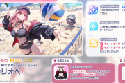 【速報】ホロライブさん、自社ソシャゲで怒涛の水着ガチャ三連続実施wwwwwwwww
