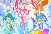 ライブイベントBD「スター☆トゥインクルプリキュア」予約開始！封入特典としてスペシャルブックレットが予定