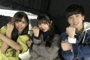 【乃木坂46】齋藤飛鳥さんが可愛すぎてヤバい(*´∀｀*)