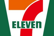 【ついにきた】セブンイレブン 弁当や総菜などオリジナル商品を値上げ　最大15%、4月4日から･･･