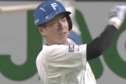 【悲報】パリーグ、OPS.800以上の選手が3人しかいない