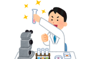 【1669年】科学者「ハエが自然発生してるかどうか、漸くこの実験で判明したぞ！！」