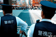 中国人「日本で日本人と喧嘩になって警察を呼んだんだけど、日本の警察ってひどすぎない？」　中国の反応