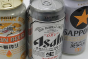 そろそろビール最強は麒麟「一番搾り」かアサヒ「スーパードライ」か決着をつけようか