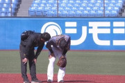 【GIF】阪神陽川、スナイプされる