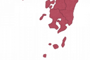 九州の東側に住みたいんやけど、どうなん？