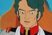 ※【1stガンダム】リード中尉ってその後どうなったと思う？