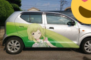 【画像】Vtuberの痛車が凄すぎるｗｗｗｗｗｗｗｗｗ