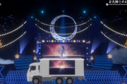 【ホロライブ】しかしなぜこの曲でトラックの上に乗ってるんだろうか