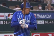 DeNA山本祐大 .417(12-5) ←ずっと調子良さそうだけど覚醒した？