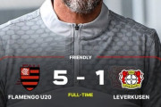 ◆悲報◆テン・ハグ監督就任のレバークーゼン、U20フラメンゴに5発食らって撃沈