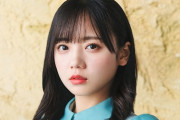 【日向坂46】齊藤京子、本音をさらけ出す