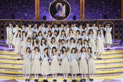 【乃木坂46】ひなちまインスタにバスラ集合写真(*´∀｀*)