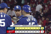 中日がマツダスタジアムで広島3タテ！9回裏サヨナラピンチも1点差で切り抜ける