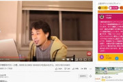 飯時パッパ「ほら、ひろゆきに何か聞きたいことないか？」(TVでひろゆきのLIVEを見る)妹「あるある！」