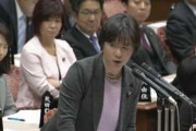 元民主・舟山康江「民主党政権の３年間、安倍政権は７年、どちらが悪夢だったのか？そう遠くない将来、歴史が証明してくれると思う！」ｗｗｗｗｗｗｗｗ