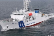 韓国人「撃沈して追い出せ！」日本の測量船が韓国EEZに忍び込み海洋調査‥韓国側の中断要求に『韓国がまた、邪魔した』と日本が公式抗議！