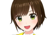 【VTuber】かしこまり、たからやま醸造でのイベントが脅迫文書によって中止『珍しく文書での犯行だしこれ捕まるんちゃうか』