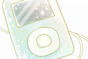「あなたの家にiPodを忘れちゃった！次に行くまで預かって！」→iPodが壊れてしまった…