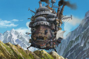 海外「ハウルの動く城」カタールで建設中のウォーターパークが海外で話題に（海外の反応）