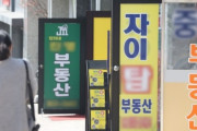 【不動産】韓国人「韓国の未分譲住宅が7万5千世帯、10年間で最大‥」政府は「深刻な水準ではない」　韓国の反応