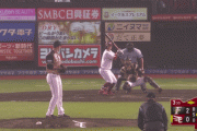 【vs楽天】日ハム、3回にダブルスチールで1点差に詰め寄られる…