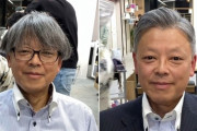 外国人「この日本の凄腕すぎる美容師が髪型の大切さを教えてくれてるぞ！」