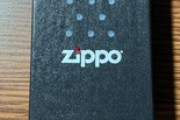 zippoライター買ってしまったｗｗ（※画像あり）