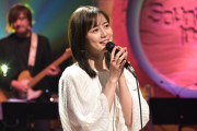 【元乃木坂】生田絵梨花の歌声が聞ける！楽しみだ！
