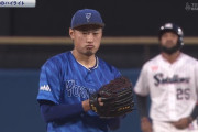 DeNA石田健大、“苦手”神宮で7年ぶり白星&今季初の同一カード3連勝