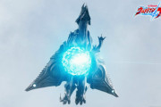 【ウルトラマンブレーザー】デルタンダルBデカすぎだろ300mとか　