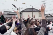 【動画】格闘家YouTuber・朝倉未来選手が近所の住民にお金をばら撒く→格闘家の瀧澤謙太選手『この光景は残念』