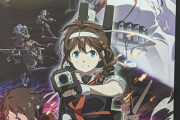 【艦これアニメ】艦これ新規アニメーションのキービジュアルがAnime Japanにて公開された模様 他グッズ情報あり