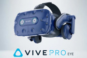 【悲報】VRデバイス『VIVE』1月20日から一部製品が価格改定！最大4万8100円の値上げへ