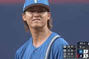 【速報】日ハム田中瑛斗、5回90球5失点で降板