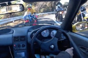 【静岡】心臓ちょっと出た。危なすぎるバイク乗りがオレンジロードで撮影される。