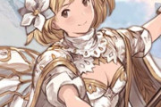 【グラブル】セージは良いぞ