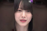 【櫻坂46】ビリビリする森田ひかる #櫻坂46 #森田ひかる #ﾋﾞﾘﾋﾞﾘ椅子 #承認欲求