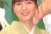 【ガチ朗報】鈴木杏樹さん（50歳、未亡人）の性欲、エグすぎる