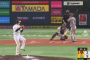 【ソフトバンク対巨人1回戦】巨人・中島、ソフトバンク石川から第２号ソロホームラン！！