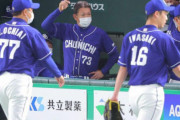 【悲報】中日ドラゴンズさんの強さ、ちょっと洒落にならなくなってくる