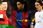 【海外サッカー】実現していたかも？メッシ、モドリッチ…大物サッカー選手の移籍話8選