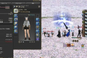 【FF14】日本レイド勢、絶もうひとつの未来を「8人全員IL690のAF武器」でクリアしてしまうｗｗｗｗｗ